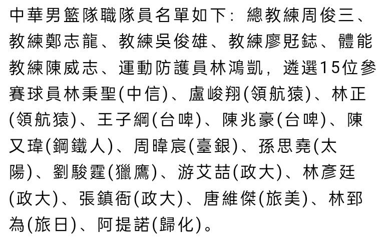 这段时间并不容易，不过我很确定他知道下一步该做什么，他不需要我的建议或者是鼓励，他有足够的经验来度过这段时间。